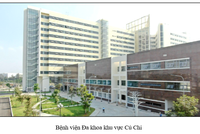 Dự án Mua sắm trang thiết bị Bệnh viện Đa khoa khu vực Củ Chi được UBND TP.HCM phê duyệt vào ngày 08/11/2024 có tổng mức đầu tư hơn 1.007 tỷ đồng