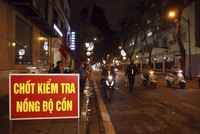 Phát hiện 1.482 trường hợp vi phạm nồng độ cồn trong ngày đầu kỳ nghỉ Lễ 30/4 -1/5. Ảnh minh họa