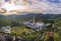 Ảnh chỉ mang tính minh họa. Nguồn Internet