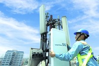 Liên danh Nokia Solutions and Networks Oy - Công ty TNHH Dịch vụ kỹ thuật mạng và Giải pháp Nokia Việt Nam - Công ty CP Viễn thông Đầu tư và Thương mại Quốc tế trúng thầu với giá 2.644,326 tỷ đồng. Ảnh minh họa