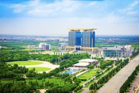 Danh mục điều chỉnh, bổ sung các khu đất thực hiện đấu thầu lựa chọn nhà đầu tư thực hiện dự án đầu tư có sử dụng đất trên địa bàn tỉnh Bình Dương