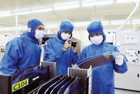 Nhà đầu tư dự án PPP trong lĩnh vực khoa học công nghệ không phải chia sẻ phần tăng doanh thu trong 3 năm đầu sau thời điểm vận hành, kinh doanh. Ảnh: Tuấn Anh
