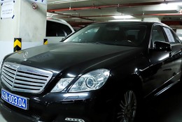 Chiếc Mercedes Benz E300 được Đà Nẵng đấu giá thành công, năm 2019.