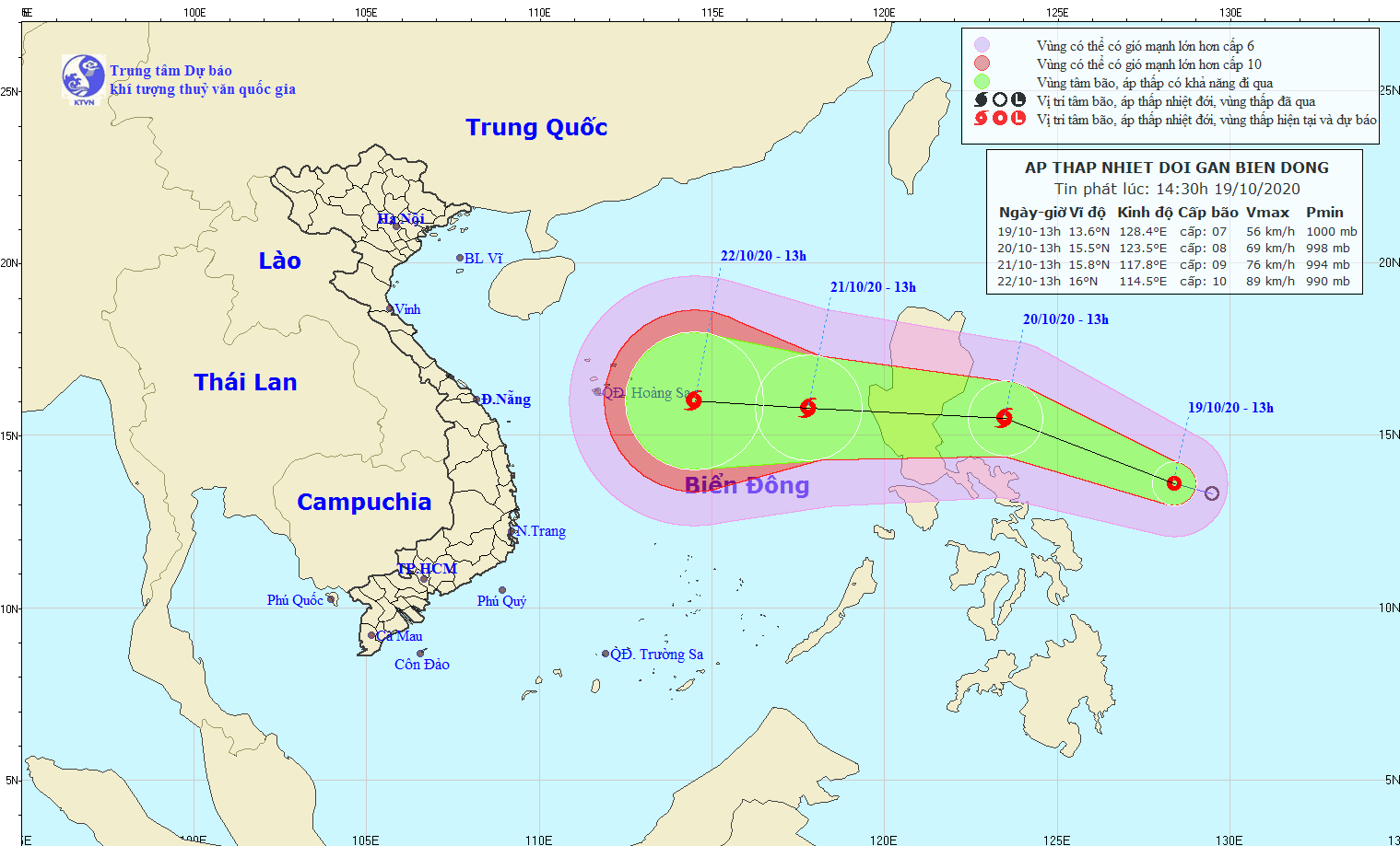 Hướng đi dự kiến của ATNĐ/bão.