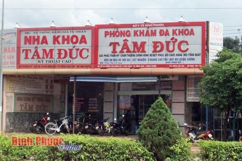 Phòng khám Đa khoa Tâm Đức. Ảnh: Báo Bình Phước