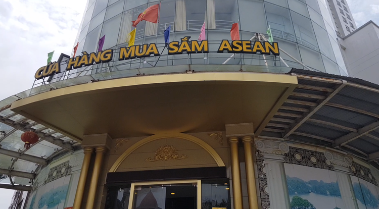 Cửa hàng mua sắm ASEAN tại số 5 Đại lộ Hòa Bình, phường Trần Phú, TP Móng Cái.