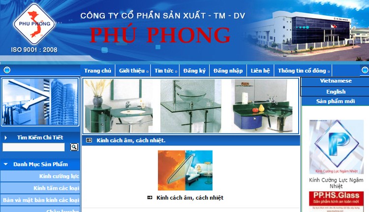 Thủ tục giải thể của Phú Phong dự kiến hoàn tất vào tháng 4/2017. Ảnh: Phú Phong