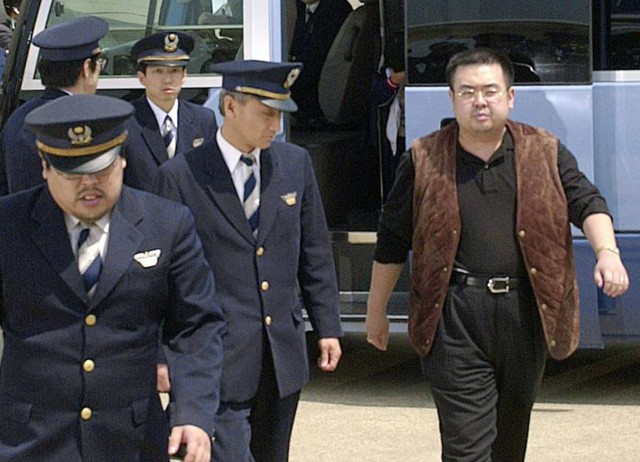 Ông Kim Jong-nam bị cơ quan xuất nhập cảnh Nhật Bản bắt giữ năm 2001 do mang hộ chiếu giả. (Ảnh: Kyodo)