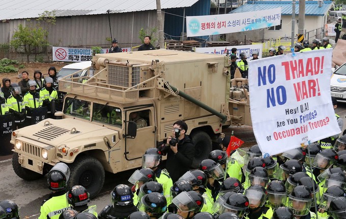 Tổ hợp tên lửa THAAD Mỹ vừa triển khai tại Hàn Quốc