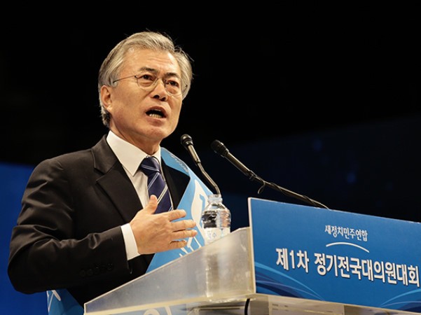 Tân Tổng thống Hàn Quốc Moon Jae-in. (Ảnh: Reuters)