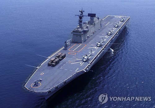 Tàu chiến Dokdo của Hàn Quốc. Ảnh:Yonhap