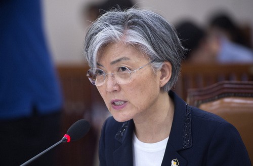 Ngoại trưởng Hàn Quốc Kang Kyung-wha. Ảnh:Korea Times.