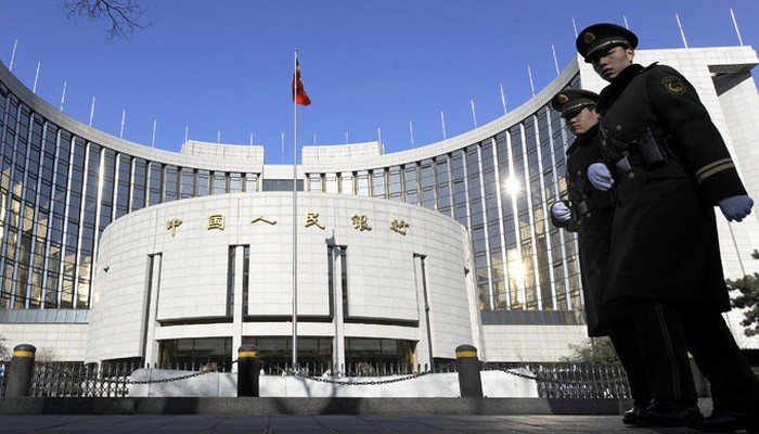 Trụ sở Ngân hàng Trung ương Trung Quốc (PBoC) ở Bắc Kinh - Ảnh: Bloomberg.