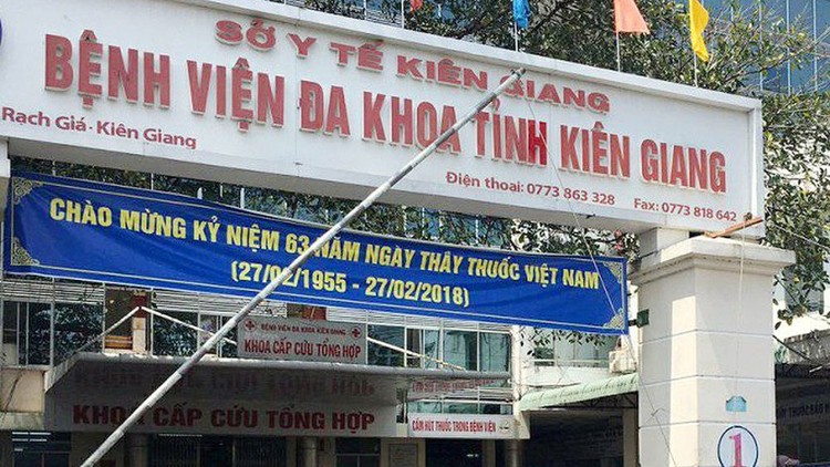 Gói thầu số 62 thuộc Dự án Bệnh viện Đa khoa Kiên Giang có bảo đảm dự thầu lên đến 2 tỷ đồng. Ảnh: Nguyễn Thanh