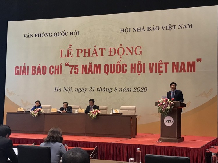 Ông Hồ Quang Lợi, Phó Chủ tịch thường trực Hội Nhà báo Việt Nam, Thành viên Ban Chỉ đạo, Trưởng ban Tổ chức Giải báo chí thông tin về Thể lệ Giải báo chí “75 năm Quốc hội Việt Nam”