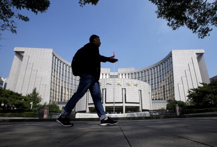 Trụ sở Ngân hàng Trung ương Trung Quốc (PBOC) ở Bắc Kinh - Ảnh: Reuters.