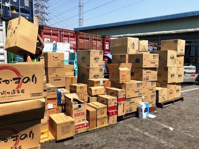 Nhiều doanh nghiệp thường kê khai sai mã số thuế, thuế suất hàng hóa dẫn tới số thuế phải đóng luôn thấp hơn quy định.