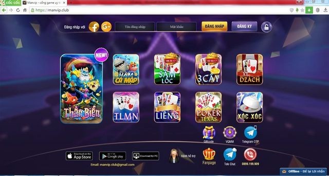 Trang web manvip.club các đối tượng dùng để tổ chức đánh bạc đã bị cơ quan điều tra đánh sập.  