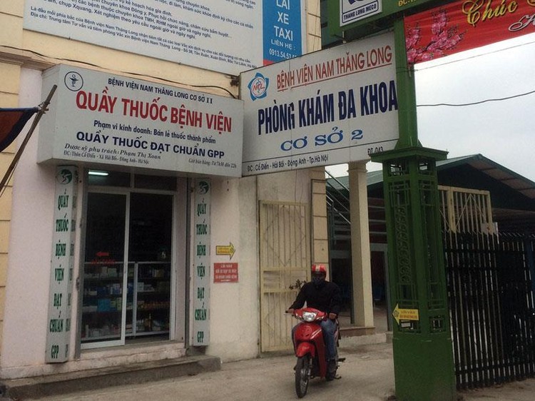 Bệnh viện Nam Thăng Long