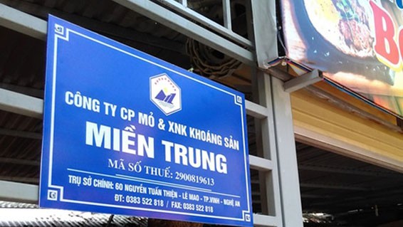 Các bị can sử dụng 59 tài khoản giao dịch chứng khoán tạo cung cầu giả, thao túng giá cổ phiếu MTM. Ảnh: st