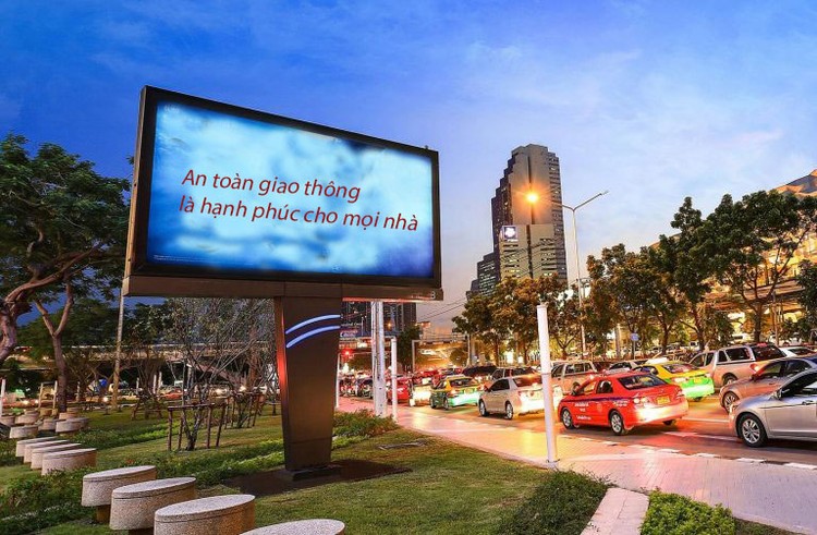 Gói thầu Mua sắm và lắp đặt thiết bị thuộc Dự án Lắp đặt bảng điện tử công cộng phục vụ công tác tuyên truyền tại quận Hai Bà Trưng, Hà Nội đã chọn được nhà thầu. Ảnh minh họa: NC st